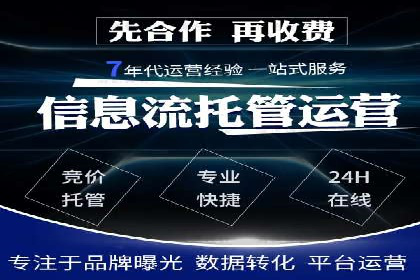 推广开户的成功要素与案例解析